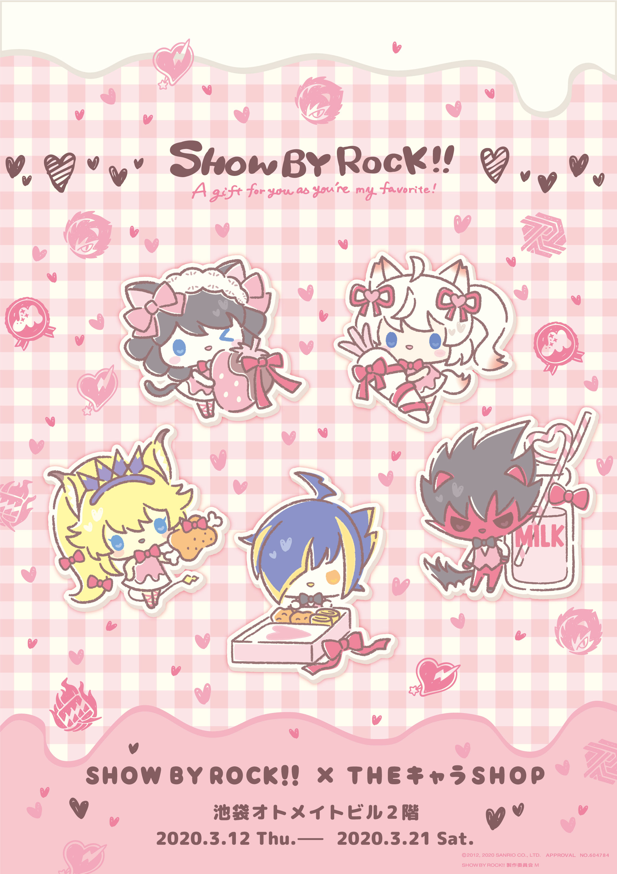 Show By Rock A Gift For You As You Re My Favorite Theキャラshopが池袋オトメイトビルにてオープン決定 Theキャラ イベント情報