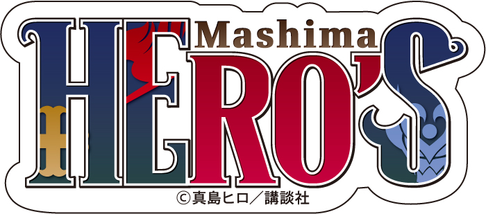 Mashima HERO'S 』 × THEキャラSHOP期間限定SHOPが池袋マルイに