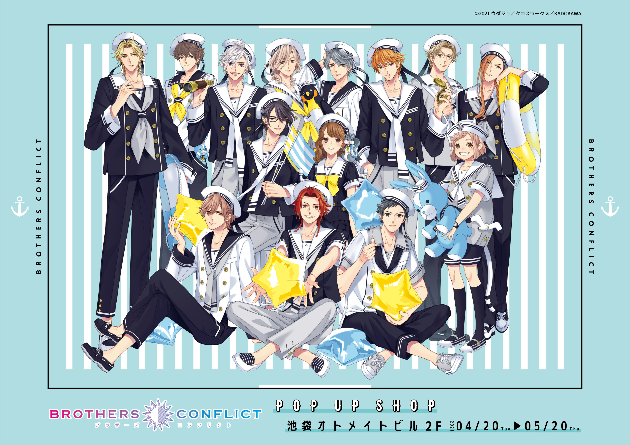 Brothers Conflict Pop Up Shop期間限定ショップがopen Theキャラ イベント情報