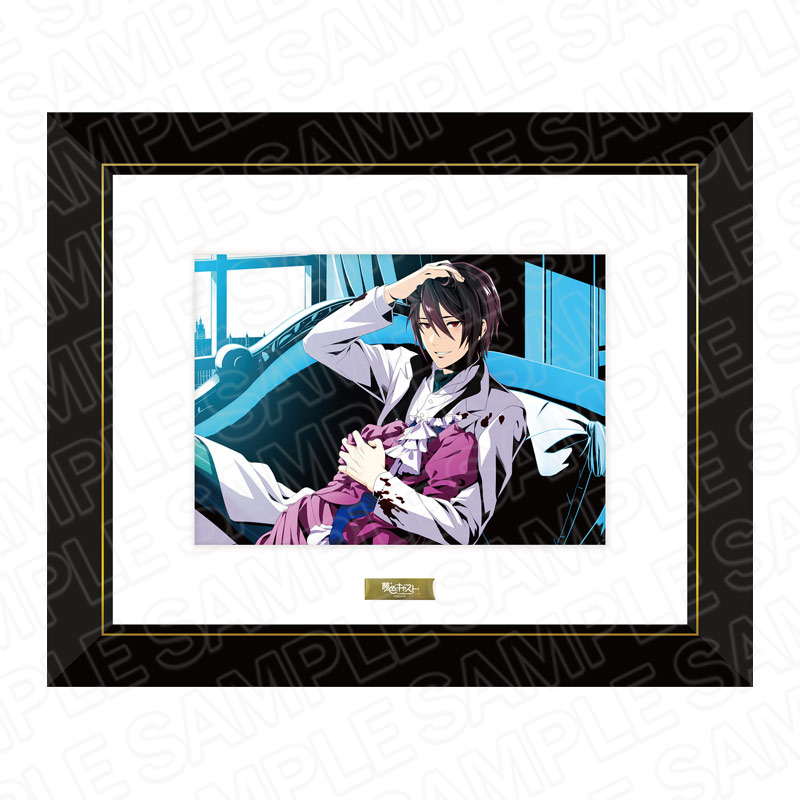 夢色キャスト 黒木崚介 生誕祭 2022-2023 | 【THEキャラ 夢色キャスト 黒木崚介 生誕祭 2022-2023 | 【THEキャラ