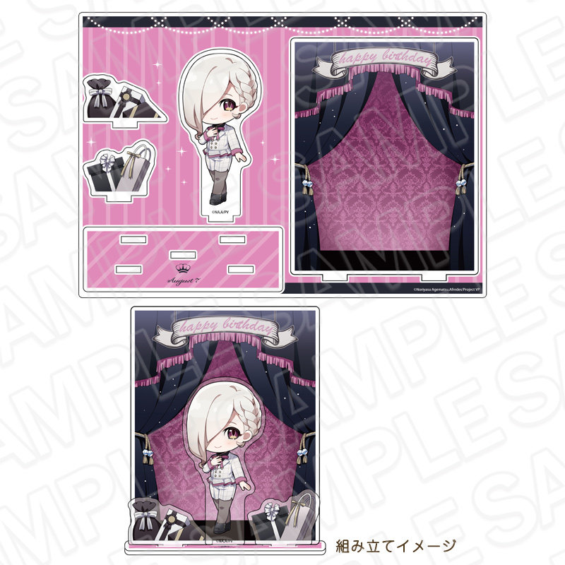 一般予約】ヴィジュアルプリズン アクリルスタンド スイーツ