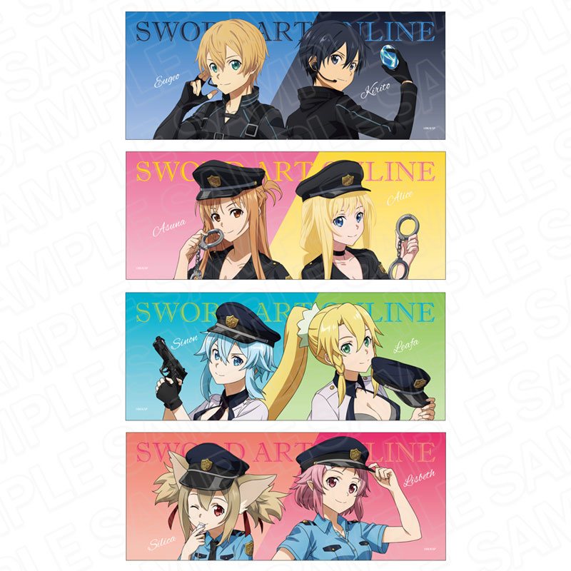 上品】 SAO ソードアート・オンライン キリト クッション マルイ A賞 