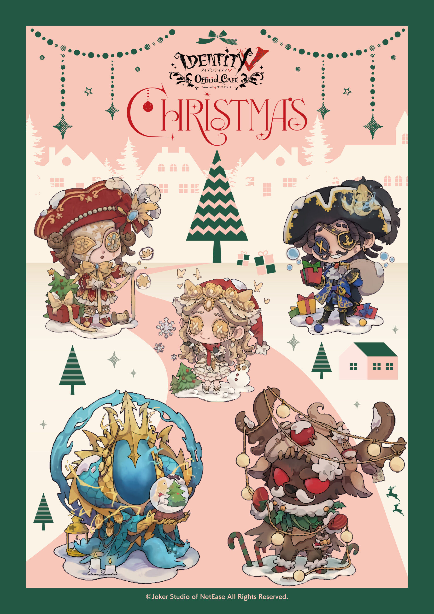 IdentityV 第五人格 Official CAFE ～Christmas～ | 【THEキャラ 
