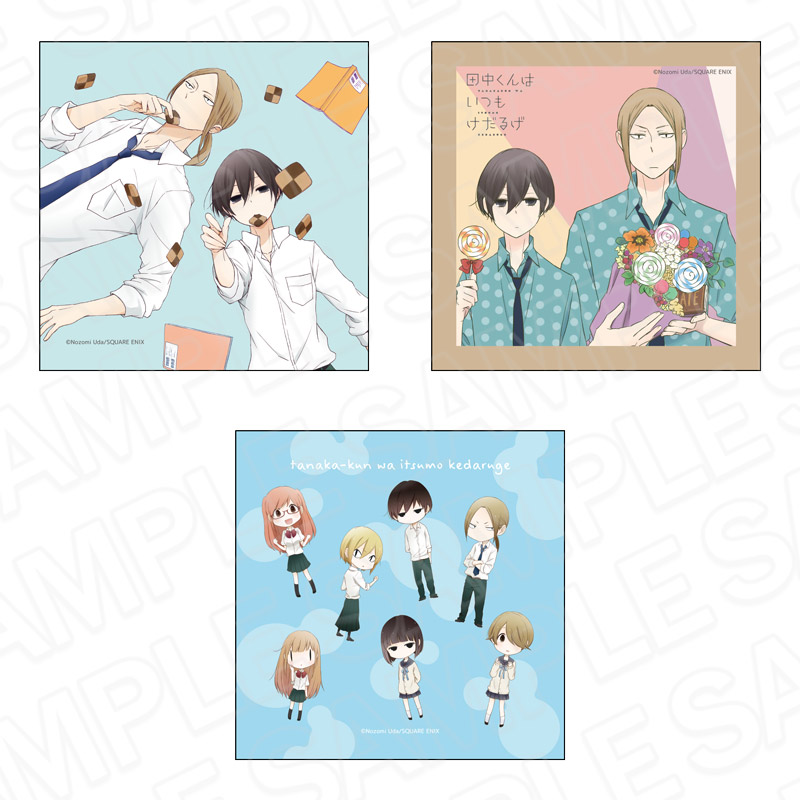 田中くんはいつもけだるげ×THEキャラSHOPが新宿マルイアネックス
