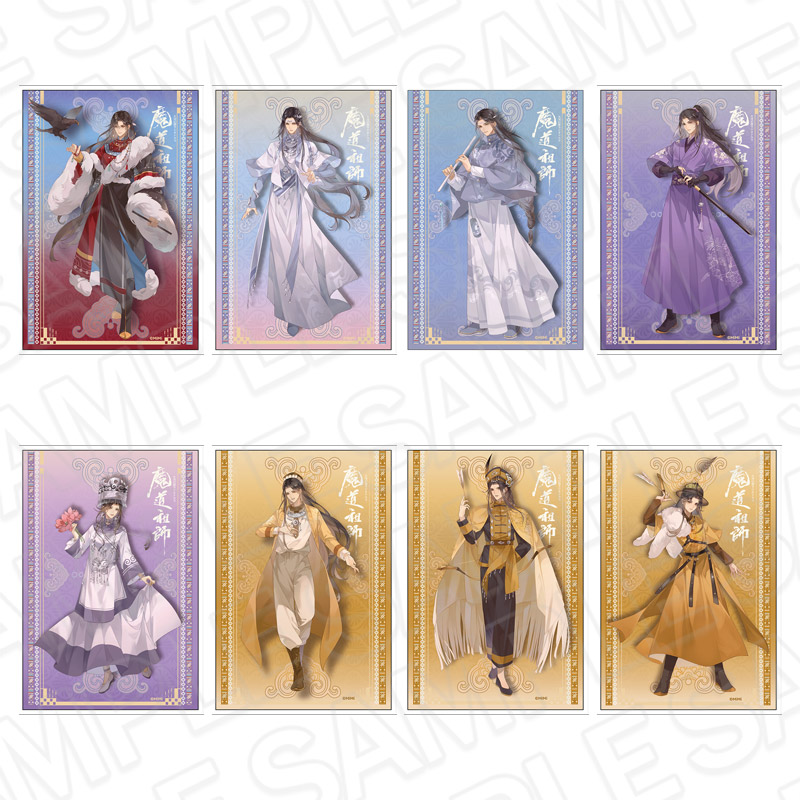 ラジドラ魔道祖師（MiMi）公式茶屋 | 【THEキャラ／イベント情報】