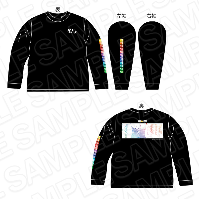 ソウルイーター』POP UP SHOPが新宿マルイアネックス 6FにてOPEN