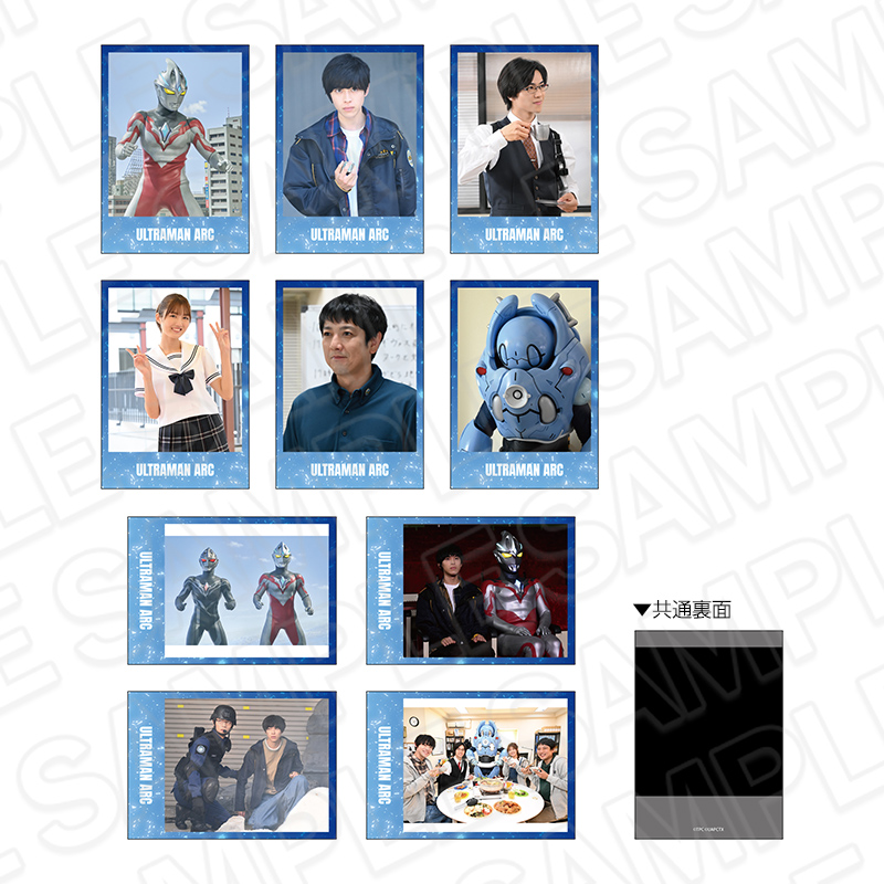 ウルトラマンブレーザー THEキャラCAFE | 【THEキャラ／イベント