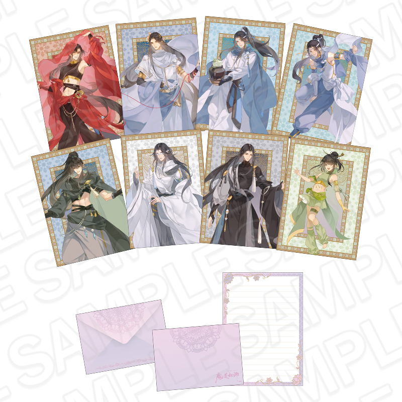 ラジドラ魔道祖師（MiMi）公式茶屋 | 【THEキャラ／イベント情報】