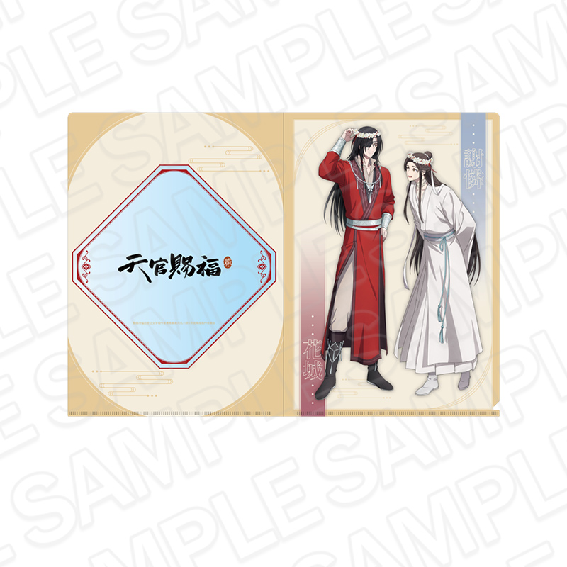 アニメ「天官賜福 貮」POP UP SHOPが東京・大阪にてOPEN決定