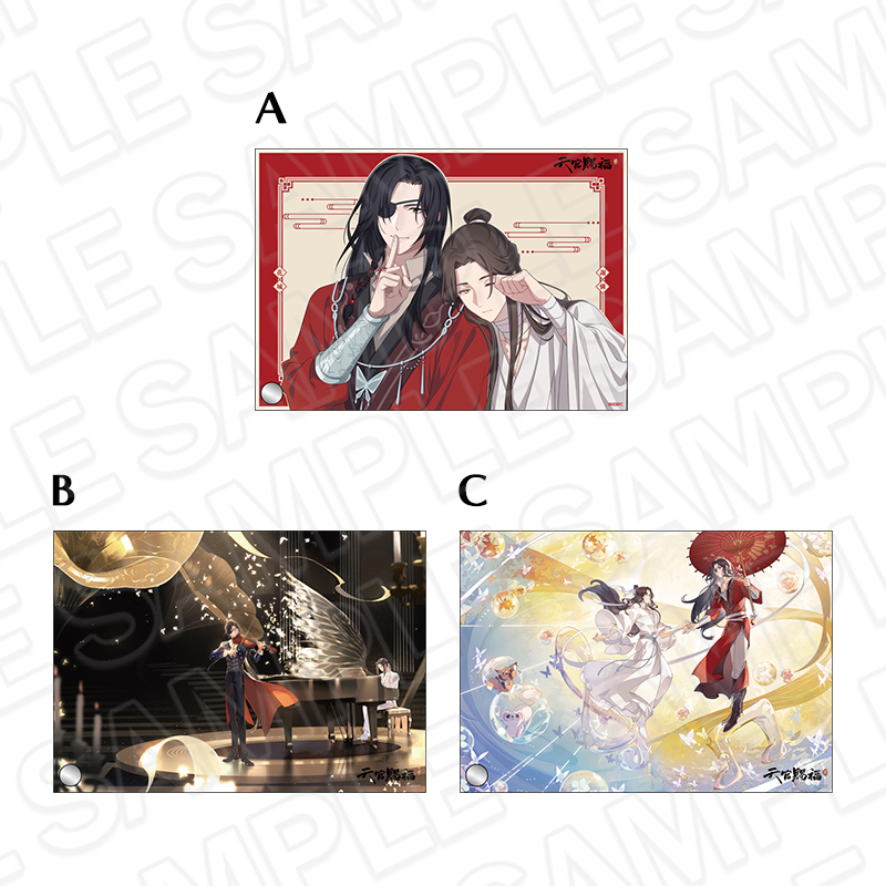 アニメ「天官賜福 貮」POP UP SHOPが東京・大阪にてOPEN決定