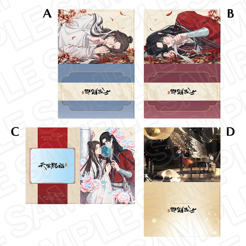 非売品】天官賜福 POPUPSHOP A賞 特大アクリルフィギュア アクスタ
