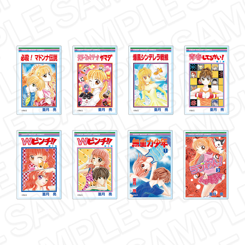 りぼん70周年記念POP UP SHOPりぼんデビュー30周年組藤田まぐろ