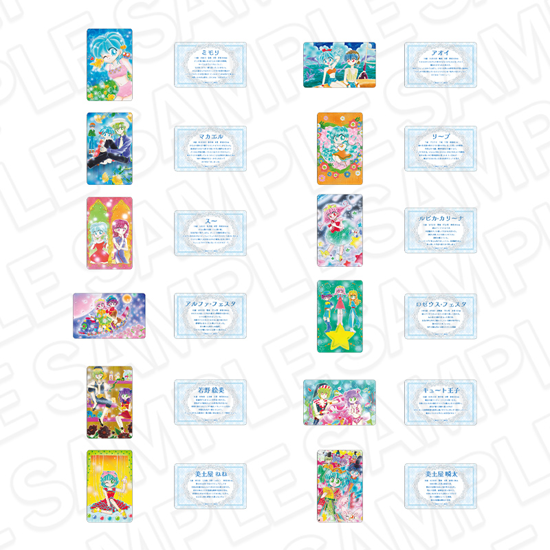 りぼん70周年記念POP UP SHOP～りぼんデビュー30周年組～が