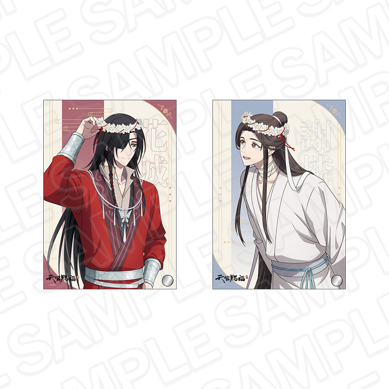 非売品】天官賜福 POPUPSHOP A賞 特大アクリルフィギュア アクスタ
