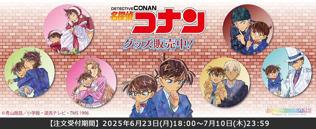 ēlDLIVE】Dr.ラヴ マルイ THEキャラSHOP 缶バッジ
