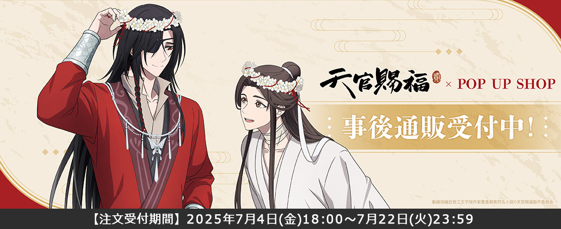 大人気新品 ēlDLIVE】Dr.ラヴ 缶バッジ THEキャラSHOP マルイ