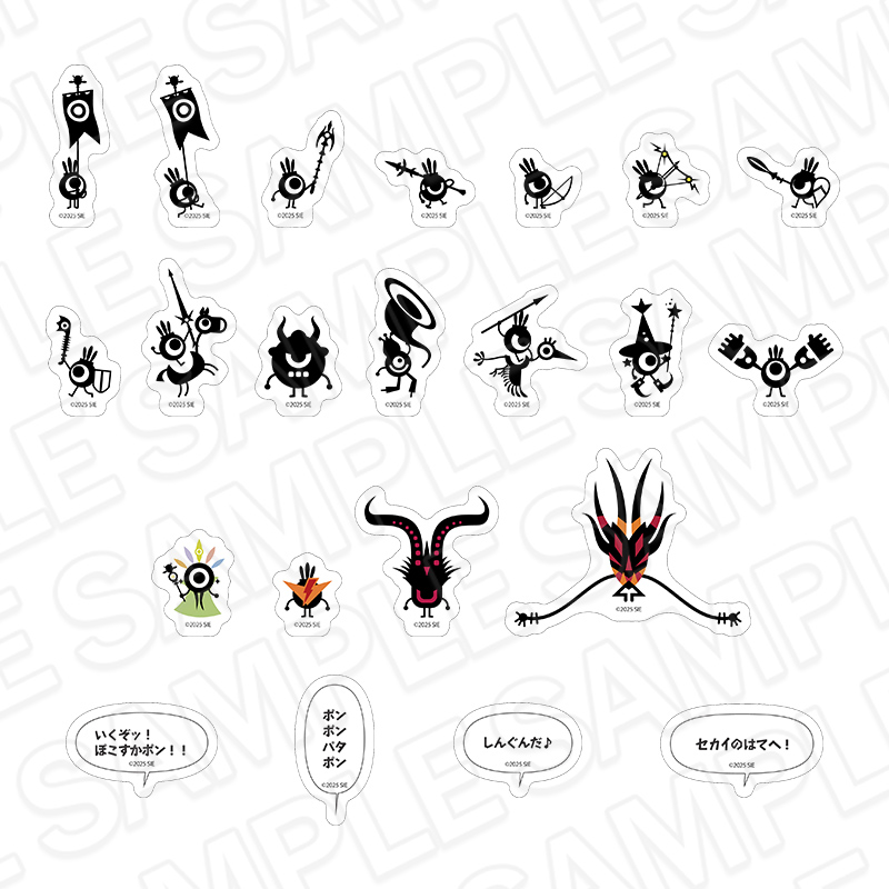 【限定】パタポン つながるミニチャーム 全10種 コンプセット 有楽町マルイ パタポン1+2 リプレイ」 POP UP SHOPが有楽町マルイ 8FにてOPEN決定
