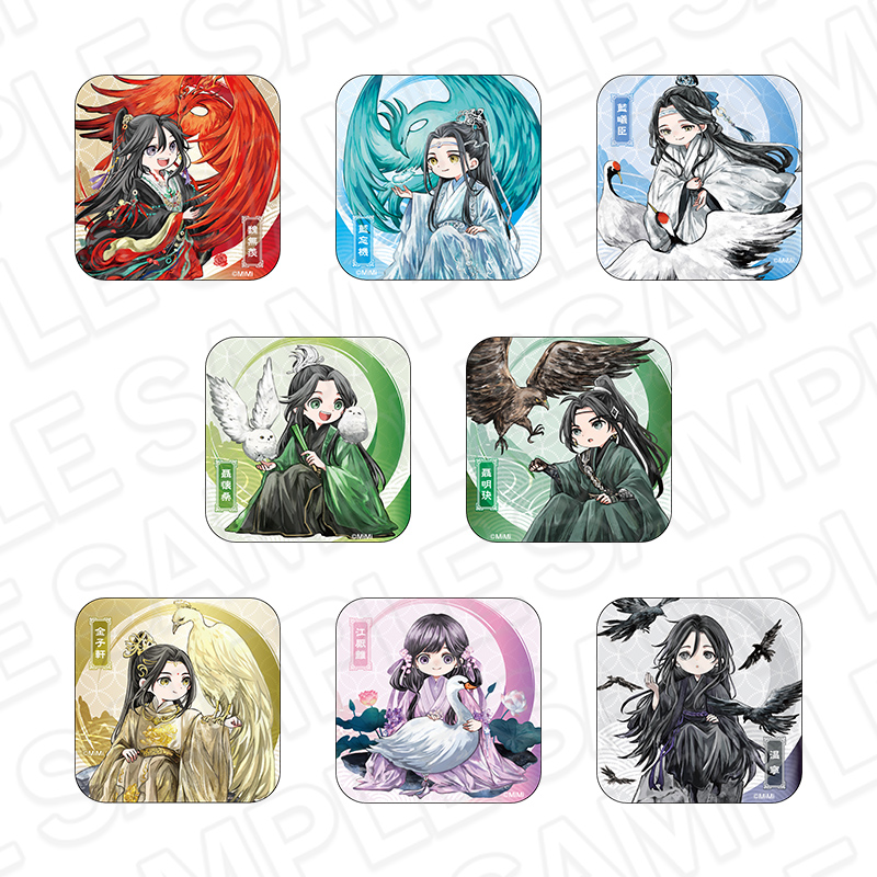 ラジドラ魔道祖師(MiMi)公式茶屋 出張店 | 【THEキャラ/イベント情報】 ラジドラ魔道祖師(MiMi)公式茶屋 出張店 | 【THEキャラ/イベント情報】