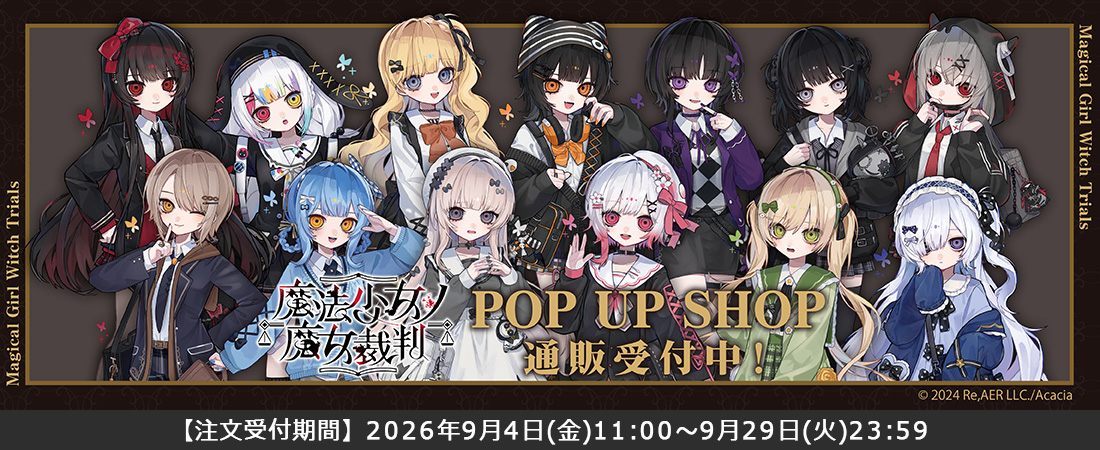 アニメグッズの通販サイト｜THEキャラ(ザッキャラ) オンラインストア